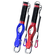 Aluminum alloy fish control pliers with scale stainless steel multi-functional mouth fishing fish control pliers integrated with scale