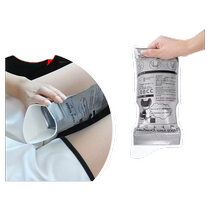 Emergency urine bag disposable urination artifact urinal for women to pee in the car car toilet car for men long-distance urination