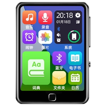 Newman Bluetooth MP3 Walkman MP4 high school students dedicated English listening music song player to read novels new