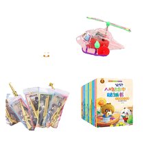 (3 yuan for 3 pieces) 1 wind-up helicopter 2 weapon model pendants 1 personality picture book and sticker book