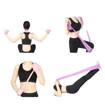 _Yoga elastic band shoulder opening arm training back tension training fitness stretching for men and women hip stretching excellent choice