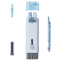 Seven-in-one computer keyboard cleaning brush set multifunctional Bluetooth headset cleaning and dust removal artifact key puller cleaning