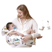 Breastfeeding artifact nursing pillow baby slope pillow anti-vomiting baby breastfeeding support cushion waist protector two-in-one