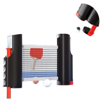 Table tennis net frame portable thickened household table tennis net freely retractable table tennis table outdoor outdoor ky