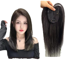 Black Swan Wig Obling Patch Girl Pair Pair Lair Real Hair 3d Восемь Персонажей