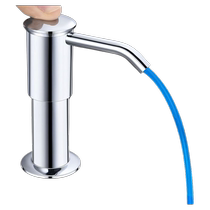Kitchen soap dispenser stainless steel sink dishwashing dish detergent detergent press bottle extension tube accessories