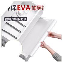 Japanese antibacterial drawer pad paper thickened cabinet waterproof moisture-proof mildew-proof oil-proof and anti-slip mat kitchen wardrobe shoe cabinet