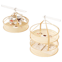 Clothes drying net sock drying artifact clothes drying basket for drying cashmere sweaters tiled net pocket special clothes drying rack for household sweaters