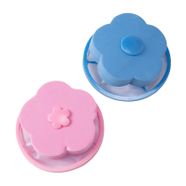 Laundry artifact washing machine filter bag impeller automatic filter floating leakage laundry care ball hair removal
