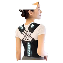 Invisible back support correction of hunchback straight posture portable lumbar traction device for office travel