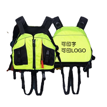 Manufacturer Wholesale Beetle Beetle Lifejacket Leather Canoeing Dragon Boat Water Rafting Surf With Big Buoyancy