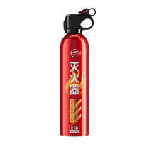 Pulu car water-based fire extinguisher 21B high temperature resistant and explosion-proof small portable household 3c certified private car