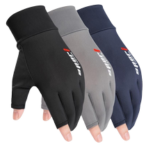 Sun protection gloves for men summer thin anti-skating driving riding takeaway fishing two-finger and half-finger anti-snatch for women