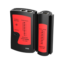 Network cable tester Network cable tester Line tester On-off detection instrument Professional crystal head detection tool Broadband line signal intelligent checker POE network cable head multi-function line finder