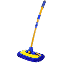 Car wash mop paint soft bristles special artifact for car cleaning car brush dust removal tool new towel cleaning