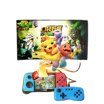 Japans Nintendo flagship official new puzzle eye protection screen can be connected to the TV dual handle portable handheld King of Fighters fc