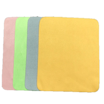 Glasses cloth anti-fog ultra-fine suede eye cloth fiber screen cleaning cloth does not damage the lens is soft