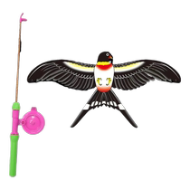 Children Handheld fishing rod Dynamic small kite 2024 New breeze Easy flying mini Old Eagle Butterfly Kids special