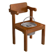 Elderly patients solid wood handrails anti-slip toilet mobile toilet shelf stool seat stool indoor toilet