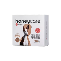 honeycare dog pee pad pet absorbent diaper induces thickening deodorizing magic funnel good luck is born