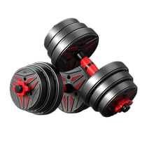 Dumbbell mens fitness home equipment strength training barbell adjustable weight youth set kettlebell universal