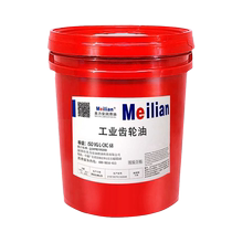 Meliane gear oil 460L-CKD320CKC220 150 lift host bearing high temperature resistant mobil 200L