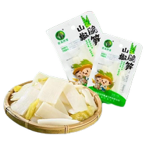 Xiniu Ma Bamboo Shoots Sour Yingde Crispy Bamboo Shoots Pickled Pepper Flavored Bamboo Shoots Small Packaging Sour and Spicy Snacks Ready-to-Eat