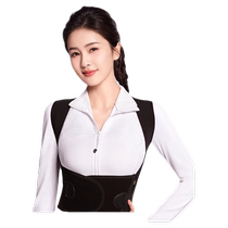Bailus same style back good hunchback corrector female adult shoulder opener posture correction belt summer breathable back correction artifact