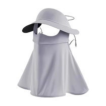 Sun protection mask for women summer ice silk face kini hat integrated neck protection cycling full face anti-UV sunshade mask