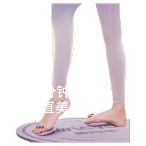 Arch training device corrects toes improves thumb valgus flat feet thin calves beautiful legs and plantar collapse