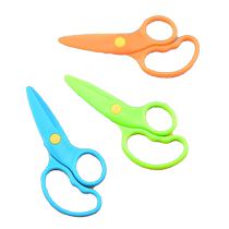 Childrens Scissors DIY Handmade Elementary School Safety Scissors