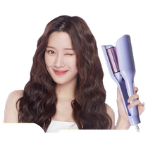 Curling wand large wavy wool curls deep V splint hair care non-damaging hair artifact fluffy styling long-lasting negative ions