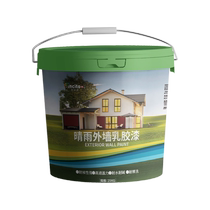 Exterior wall paint waterproof sun protection cement wall paint self-brushing outdoor paint latex paint outdoor painted paint indoor