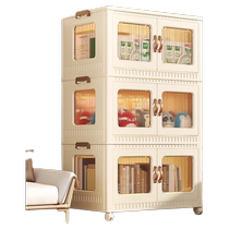 Storage cabinet locker home installation baby and children organizing clothes snacks plastic folding locker living room