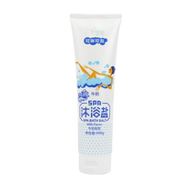 Mudbao Mens Special Body Rubbing Bath Universal for Men and Women Deep Cleansing Mud Magic Tool to Exfoliate Dead Skin