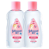 Johnson & Johnson baby oil descaling newborn moisturizing oil baby essential oil massage oil bb oil baby oil body care oil