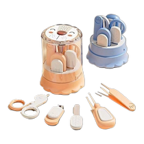 Baby Nail Clippers Newborn Special Set Baby Nail Clippers Childrens Nail Clipper Household Products Care Cleaning Tools