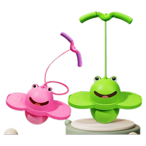 Jumping ball childrens bouncing ball adult balance fitness bouncy ball toy kindergarten children frog bouncing ball