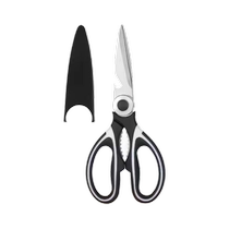 German imported kitchen scissors food-grade scissors household kitchen scissors kitchen scissors commercial original