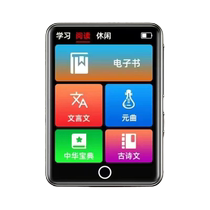 MP3 Walkman a special listening device for high school students Bluetooth listening music player high-definition connection recording