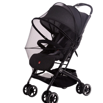 Stroller Mosquito Net Full Cover Universal Baby Stroller Stroller Anti-mosquito Net Childrens Stroller Encrypted Mesh All-inclusive
