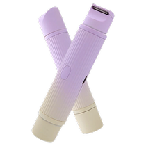 Feike womens double-head electric shaver private part shaver female trimming tool epilator whole body