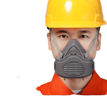 Dust mask to prevent industrial dust dust breathable mouth and nose mask polishing coal mine decoration dust mask nose welding
