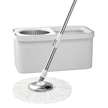 Totole rotating mop hand-washable household one-mop mop bucket new mopping artifact automatic mop dehydration