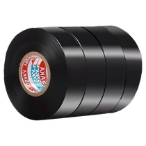 Electrical tape insulating tape flame retardant wire tape red yellow blue green black white high temperature resistant high viscosity PVC waterproof tape widened large roll electrical insulation tape wholesale