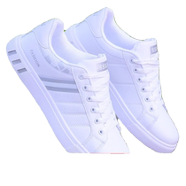 Anhui Hydrogen Kuai joint sneakers mens white 2024 new spring white shoes versatile trendy sports and leisure sneakers