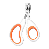 Cat nail scissors nail clippers special anti-scratch nail clippers nail clippers cat claws rabbit pets dog supplies
