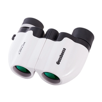 PUSSBOOSA Anti-Paul Binoculars Childrens Small Portable Special for Watching Concerts and Dramas