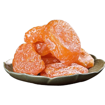 Dried Bamboo Salt Loquat Zheng Fujian Specialty Bamboo Bee Zong Salt Pipa Original Nuclear-Free Official Flagship Store Snack Licorice