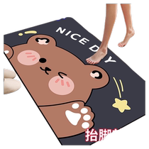 Diatom mud floor mat bathroom bathroom door absorbent floor mat non-slip quick dry home door mat cartoon carpet